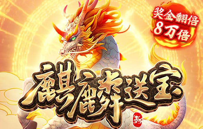 澳门澳博手机登录网址
