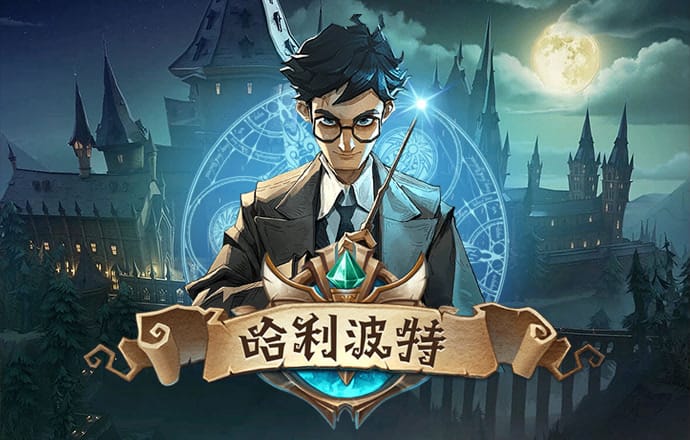 滚球体育APP(中国)官方网站
