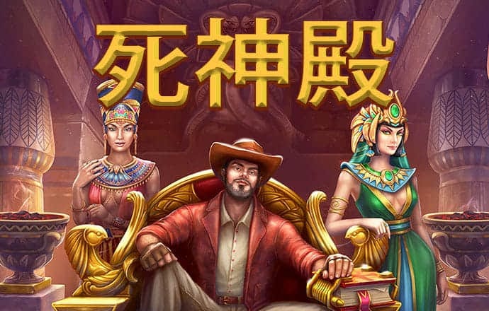 滔博体育app官网